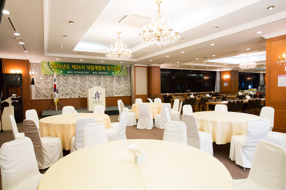 삼해인관광호텔 제주 외부 사진